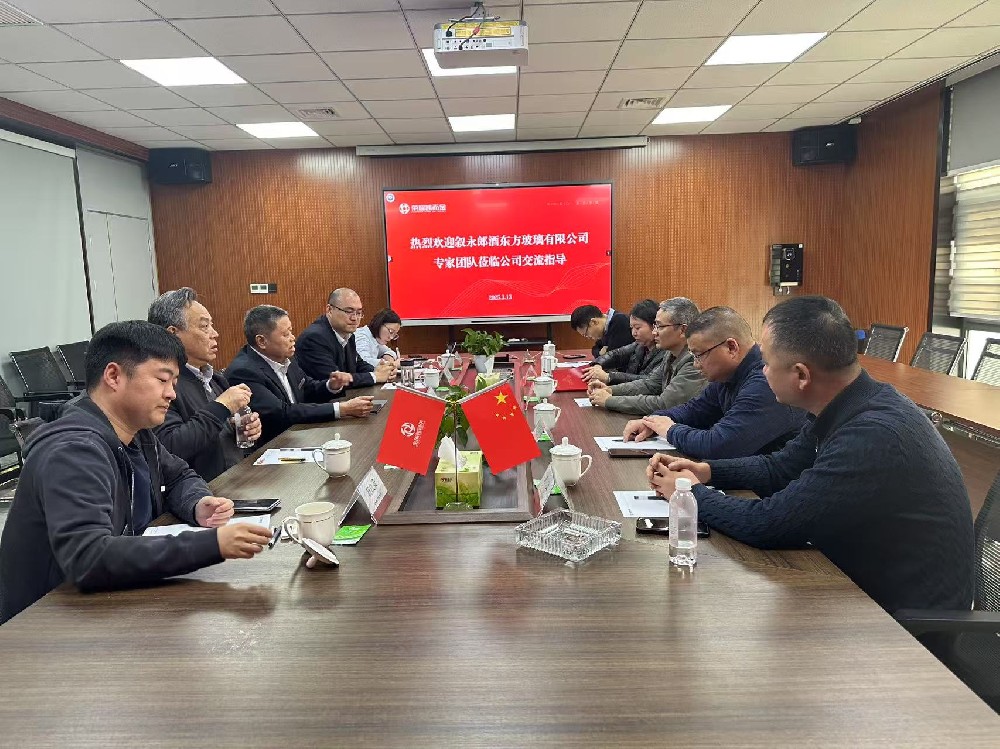 河南榮耀產(chǎn)業(yè)（集團）有限公司第6期